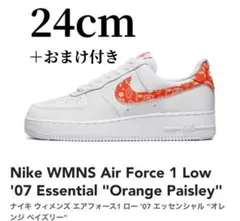 新品 未使用 NIKE AIR FORCE オレンジペイズリー 24