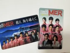 劇場版 TOKYO MER 入場者特典 クリアカード　2枚セット