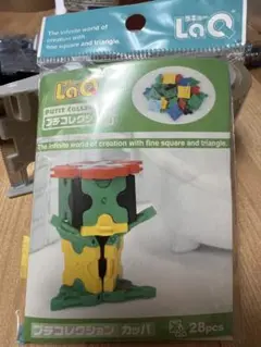 【廃盤品】 LaQ プチレクション カッパ28pcs
