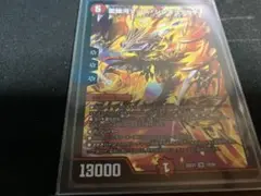 【マジで最安値】マーズシンギュラリティ×1