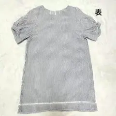 Item thumbnail for item b49c5f85-a15f-4245-8282-66081ef72f5e