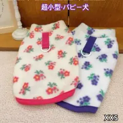 Item thumbnail for item c1ea7a42-5571-40c8-be3f-2e71b8ba7f88