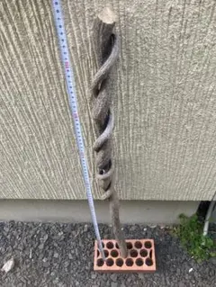 Item thumbnail for item a3c748fc-73f7-4635-8bbe-1860af355bf8