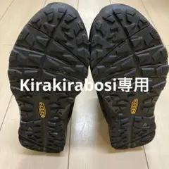 キーンショートブーツ