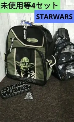 【希少レア】スターウォーズ ヨーダ ぬいぐるみ バックパック サイン入り 非常に珍しいヨーダのぬいぐるみバックパック、新品未使用タグ
