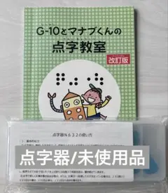Item thumbnail for item 71f645d9-ccf6-43fd-9f21-ff8656867d1f