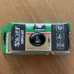 Item thumbnail for item 269a1386-9c0a-4395-b079-95c9f9b188f9