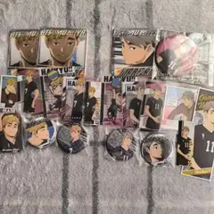 ハイキュー！！　稲荷崎　宮　侑、治　紙類、缶バッジ　グッズまとめ売り
