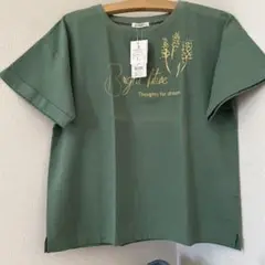 グリーン 半袖Tシャツ リネン未着用品 Ｍサイズ