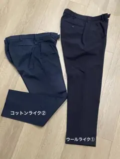 感動パンツ 2本セット ユニクロ ウール コットン ネイビー W79 W76