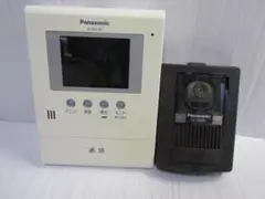 Item thumbnail for item 0af25620-0a9c-4c3b-a2d0-4522a913a272