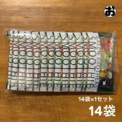 【GB】グリーンブラザーズ ワンデイクレンズ ファスティング スムージー 14袋