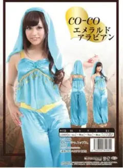 Item thumbnail for item 06a04fb3-a620-474c-a98c-4a3bf462e484