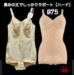 Item thumbnail for item 705e8650-5480-49f3-8102-973a09a2d904