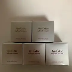 こじか　アンファティ　マッサージクリームIF 5個 製品一覧 – ANFATIE OFFICIAL