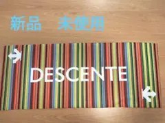 新品未使用　DESCENTE　タオル