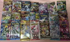 ポケモンカード　未開封パック　21種