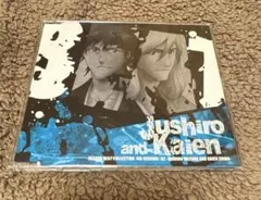 BLEACH ビートコレクション　浮竹　志波