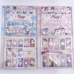 2025年最新】はたふってベストの人気アイテム - メルカリ