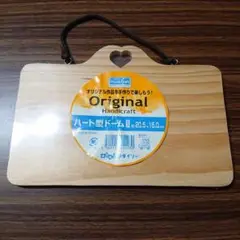 Item thumbnail for item be778c04-de0a-487a-a6c0-5ca5dbfca73a