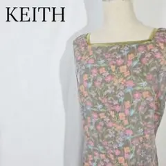 Item thumbnail for item 8a600e35-55b7-45a0-b666-cfc810067ed9