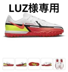 NIKE ナイキ ジュニア ファントム GT2 アカデミー TF