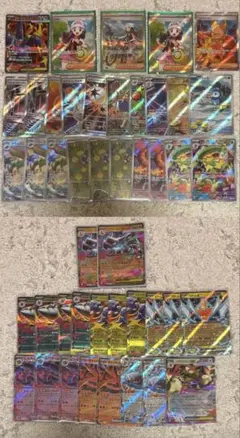 Item thumbnail for item 8fa74966-4768-42b1-bd8f-097e784622f6