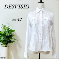 【✨美品✨】DESVISIO ワールド 白シャツ シワ加工 長袖 ホワイト 42