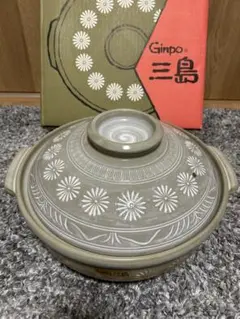 Ginpo 三島鍋 11号 三島11号鍋｜ばんこの里ONLINE SHOP | ばんこの里オンライン