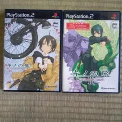 PS2 キノの旅 91fRHpEGnWL._UF350,350_QL80_.jpg