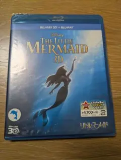 Item thumbnail for item 1b9c39a5-b09b-477f-989d-1b96a979ab4b