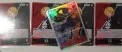 Item thumbnail for item 8fad0cb5-adbf-475f-9980-4b2448971c40
