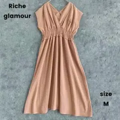美品✨️リシェグラマー　ノースリーブ　ロングワンピース　シャーリング　無地　M
