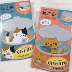 Item thumbnail for item 0e3b9a4b-7058-4062-93fa-e36c88345c76