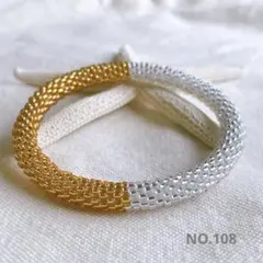 ビーズクロッシェブレスレット　NO.108