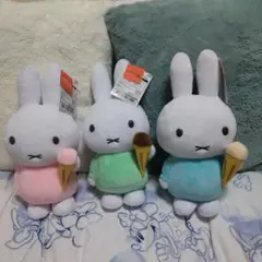 ミッフィー with ぬいぐるみアイスクリーム＆ チョコアイスアソート３点セット