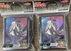 遊戯王　閃刀姫　スリーブ　未開封　2個セット