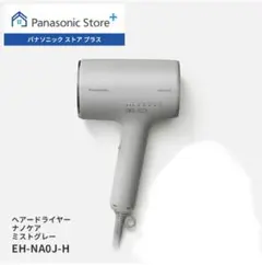 Item thumbnail for item f4d168fd-ad0e-4312-9f54-bfe685bcc9c9