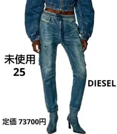 Item thumbnail for item 19fad582-76f8-42e3-9c2a-730894b6a31f