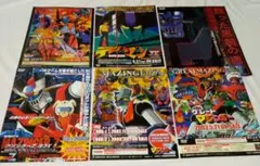 2025年最新】マジンガーZ DVD BOXの人気アイテム - メルカリ