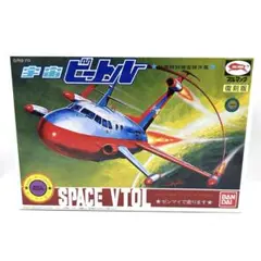 Item thumbnail for item 74360847-e4cd-4ff6-8437-19901311206d
