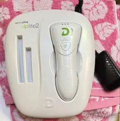 即出荷可能！次世代型⭐︎肌診断器、肌診断機 即出荷可能！次世代型⭐︎肌診断器、肌診断機 - メルカリ