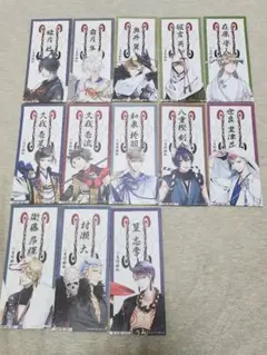 【13点セット】月野神社　月野百鬼夜行　特典