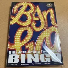 HiHiJets ArenaTour 2024 BINGO Blu-ray