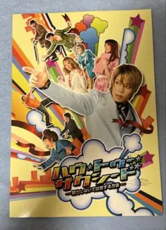 Item thumbnail for item 01ac00eb-5965-4aae-9047-e98241fc65d6