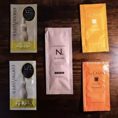 ヘアケアサンプル詰め合わせセット