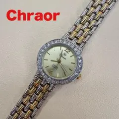 Item thumbnail for item 4dfb09e5-a144-4e74-9577-e3c6391b66c9
