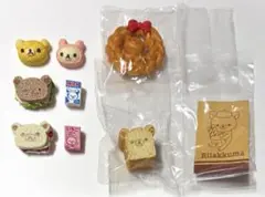 Item thumbnail for item 1c2640c3-3b9d-47b4-8942-6bbba62c3870