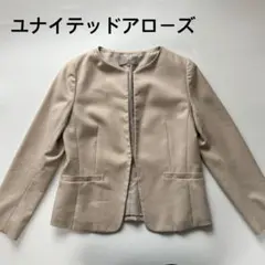 ユナイテッドアローズ ノーカラージャケット　ベージュ