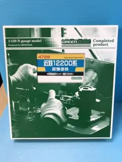 Item thumbnail for item 512c82f7-4579-45d7-9232-249c6f407890